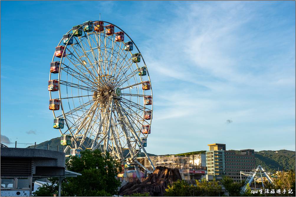 準備迎接夕色的樂園