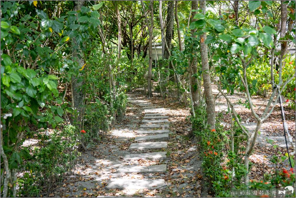 日暉國際渡假村 日暉生態公園