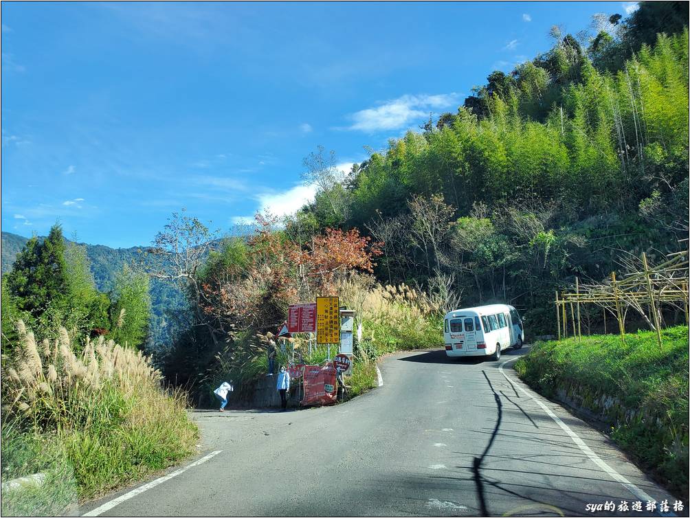 泰崗道路轉司馬庫斯產業道路的路口 (要左轉)