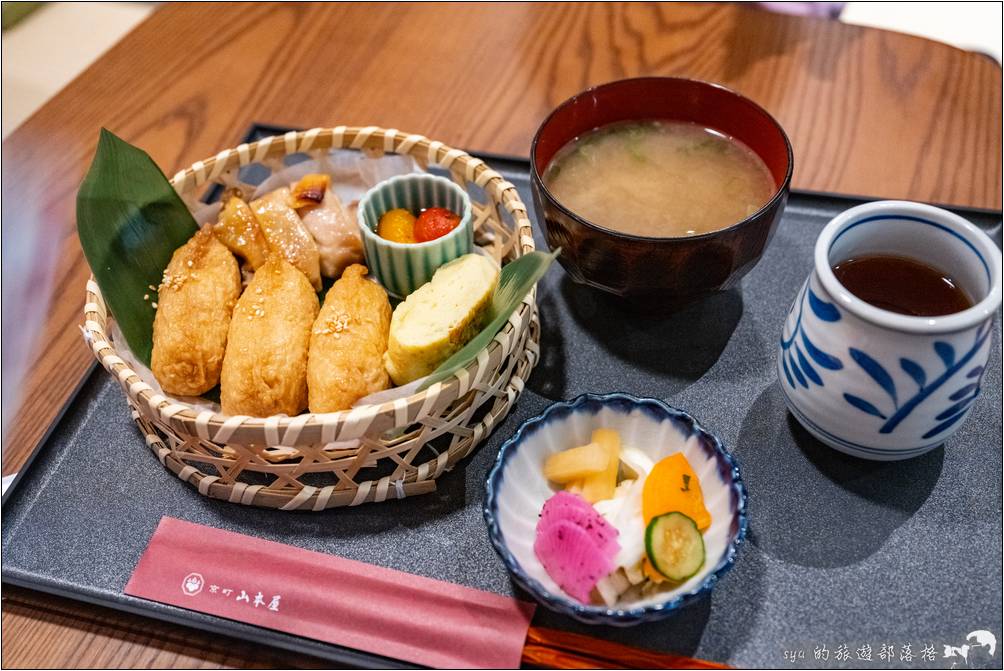 京町山本屋 稻荷壽司套餐