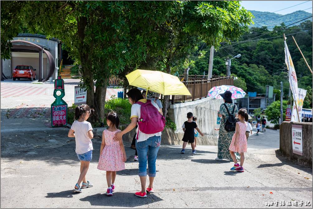 回程電動自行車會停靠於彭家莊餐廳附近的車站，從這裡緩慢步行至南斷橋的秘境約只要四分鐘。