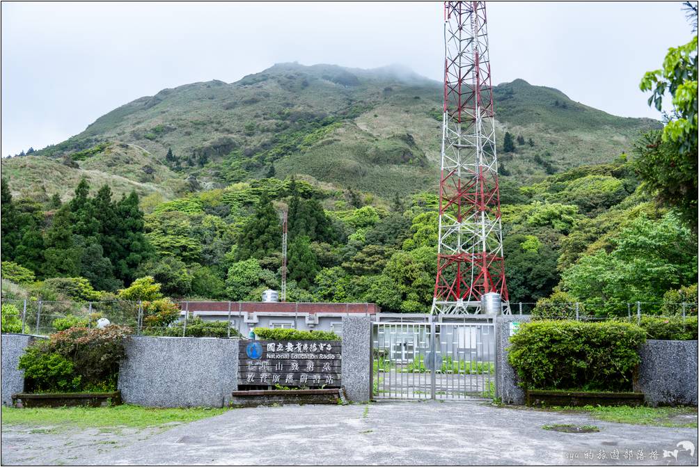 國立教育廣播電台的七星山發射台