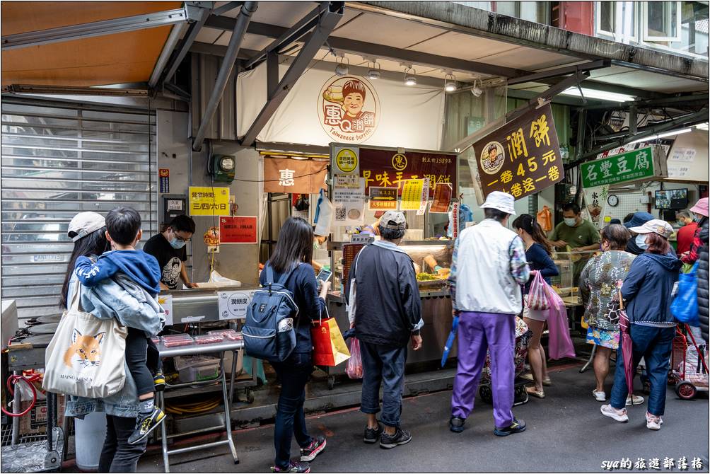 惠Q潤餅 只要開店，總是大排長龍