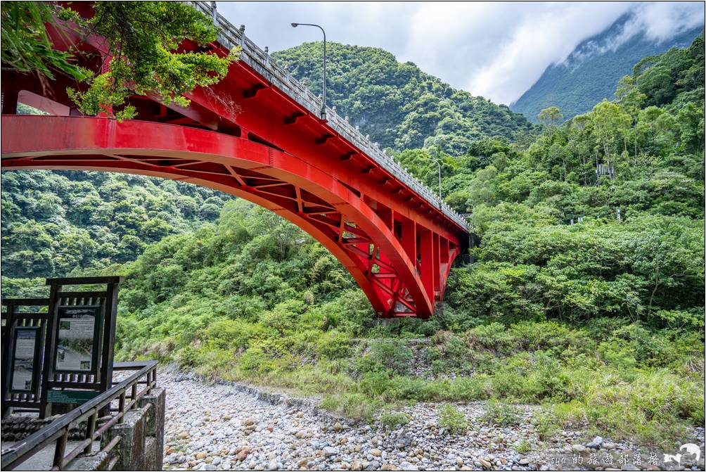 砂卡礑大橋