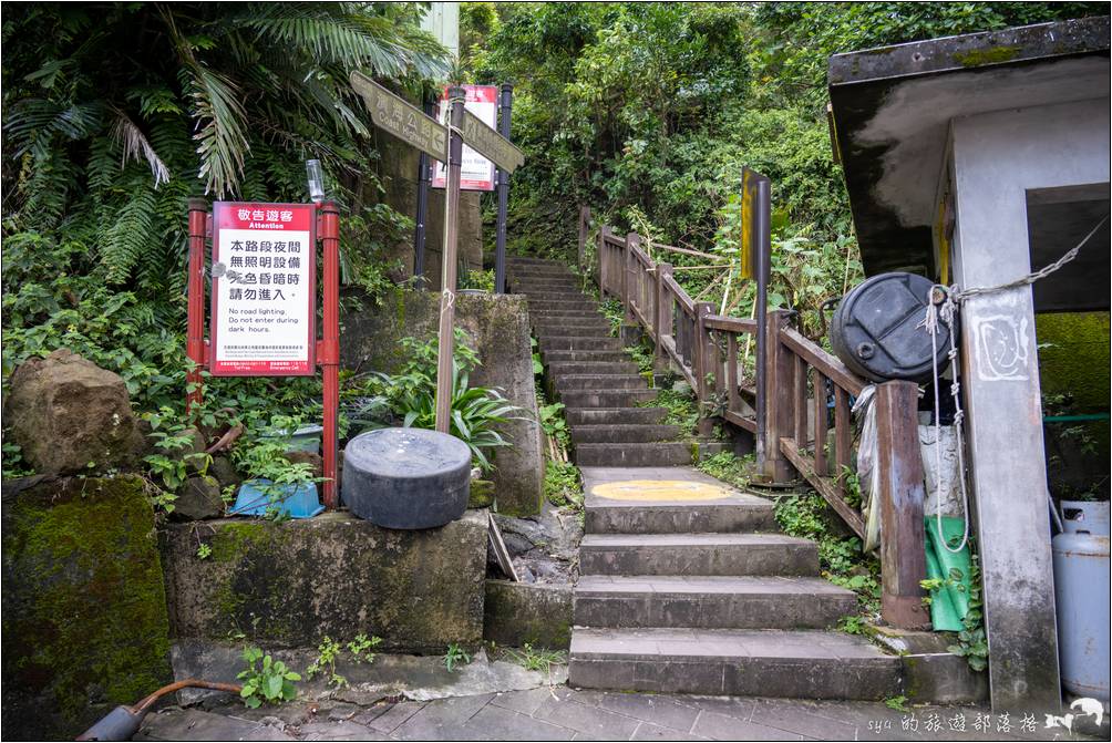 鼻頭步道 鼻頭漁村端