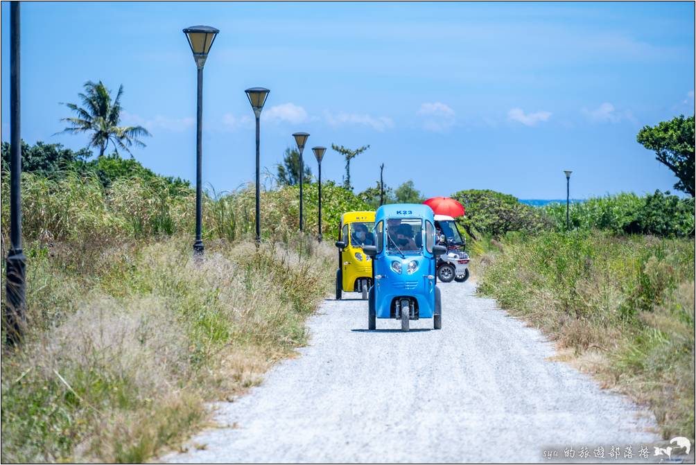 在園區內開遊園車，倒也成了這裡的樂趣之一。說實在，步行的朋友應該很難這樣逛遍整個園區。