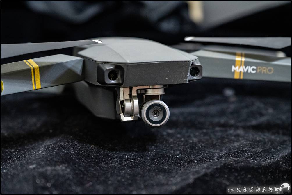 DJI Mavic Pro