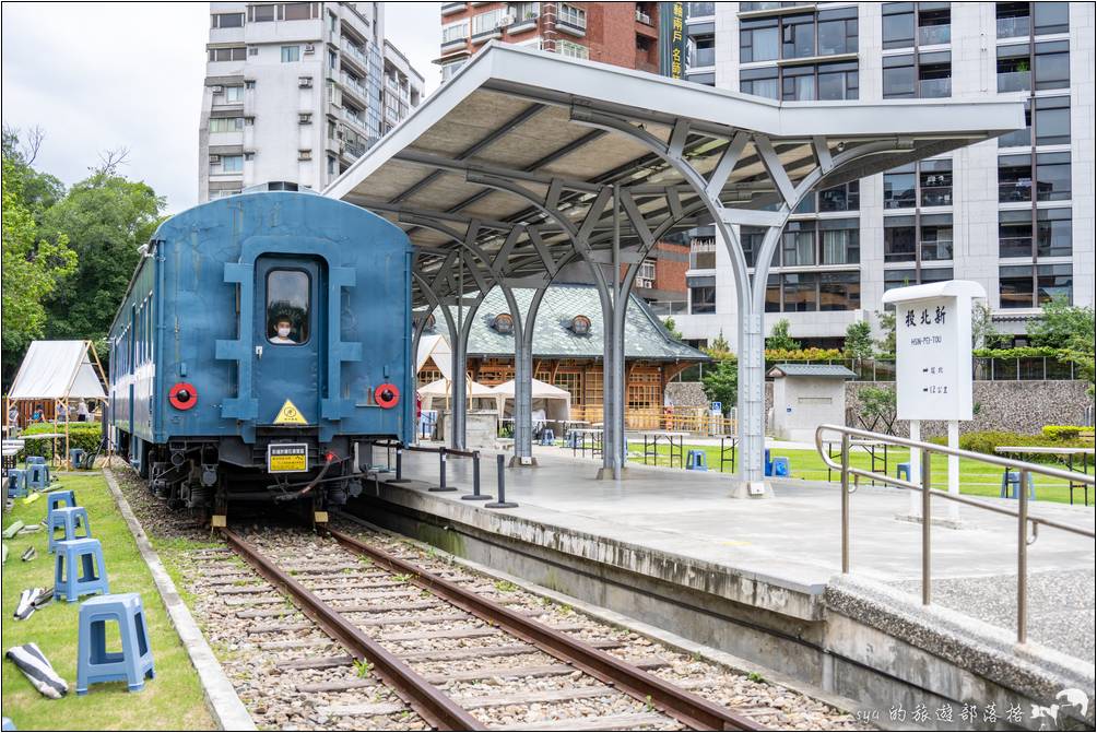 這裡保留了火車進站的月台景緻