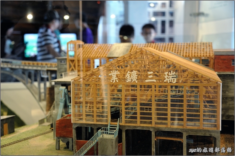 【台北 景點】貓村。侯硐