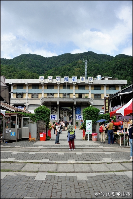 【台北 景點】貓村。侯硐