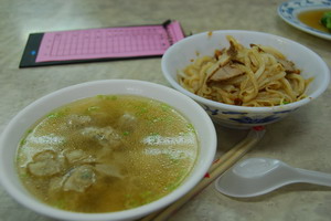 【台南 生態景點】黑面琵鷺的保育地。曾文溪口