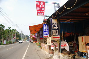 【台南 生態景點】黑面琵鷺的保育地。曾文溪口