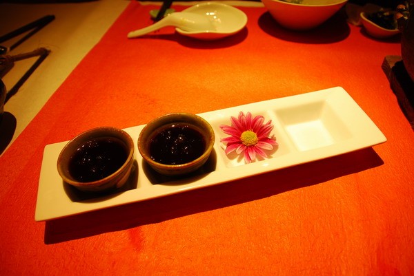 【台北 景觀餐廳】美食與心靈的享宴。食養山房 (1)