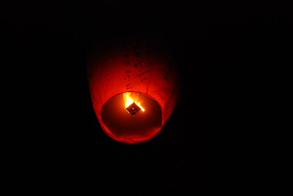 【台北 節慶景點】元宵夜空的萬點星辰。平溪天燈