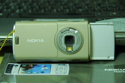 掌握之中、想像之外。Nokia N95