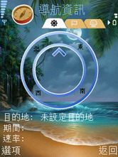 掌握之中、想像之外。Nokia N95