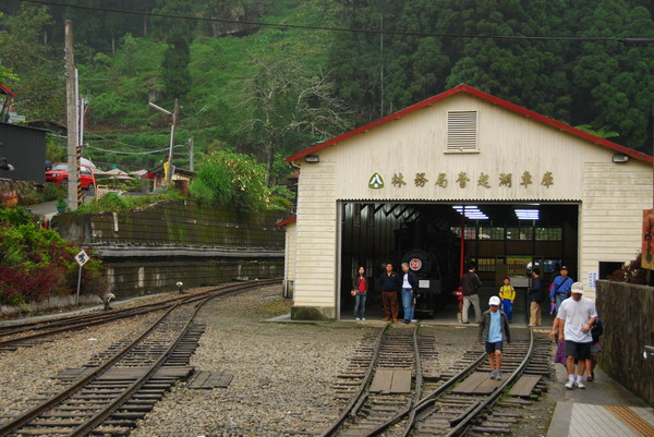 【嘉義 景點】奮起湖 | 阿里山歷史的驛站