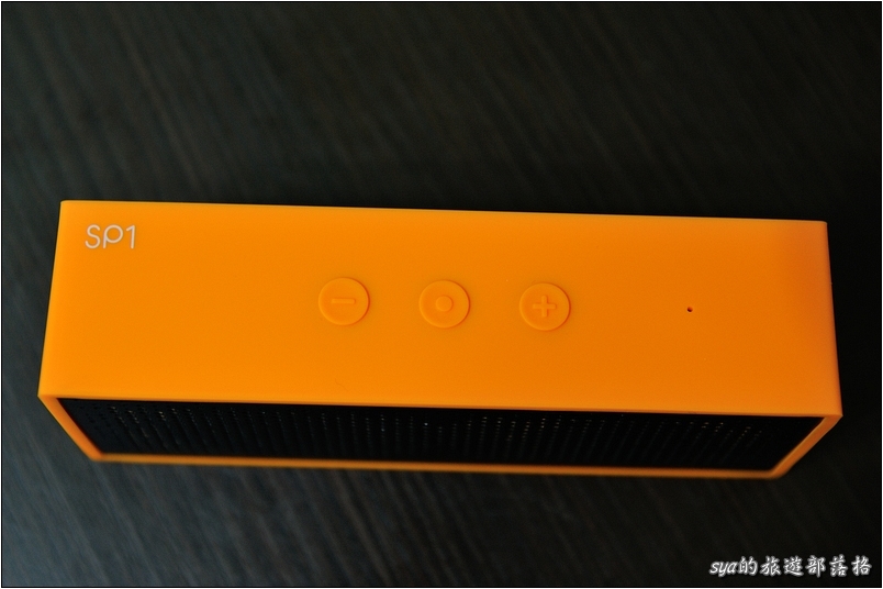 【開箱】Antec(A.M.P.) SP1 藍芽行動喇叭 | 戰鬥力十足的隨身小音箱