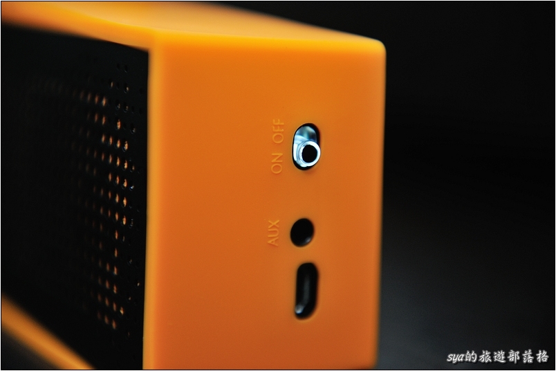 【開箱】Antec(A.M.P.) SP1 藍芽行動喇叭 | 戰鬥力十足的隨身小音箱