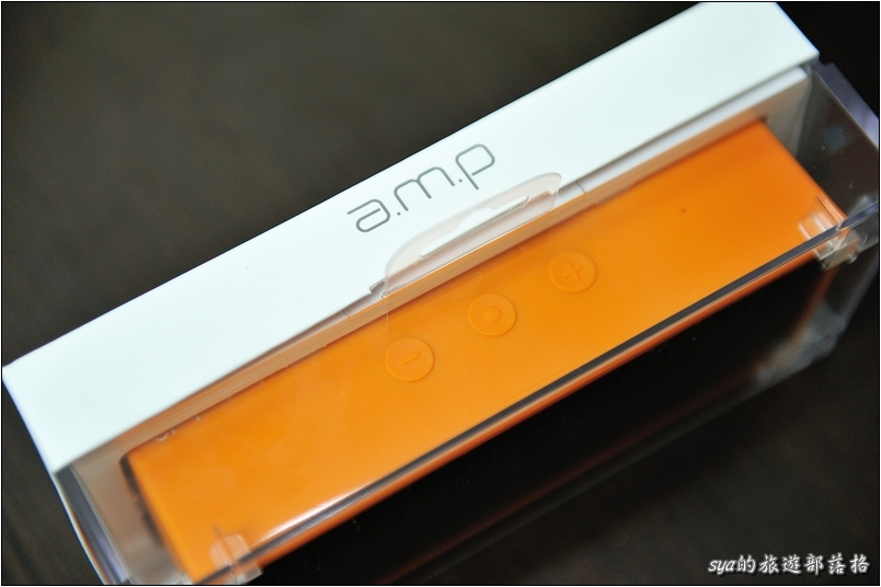 【開箱】Antec(A.M.P.) SP1 藍芽行動喇叭 | 戰鬥力十足的隨身小音箱