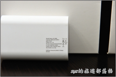 【開箱】Antec(A.M.P.) SP1 藍芽行動喇叭 | 戰鬥力十足的隨身小音箱