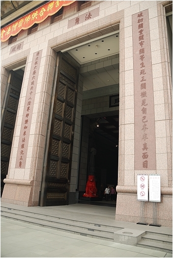 【南投 景點】中台禪寺 | 山谷間的佛國藝術
