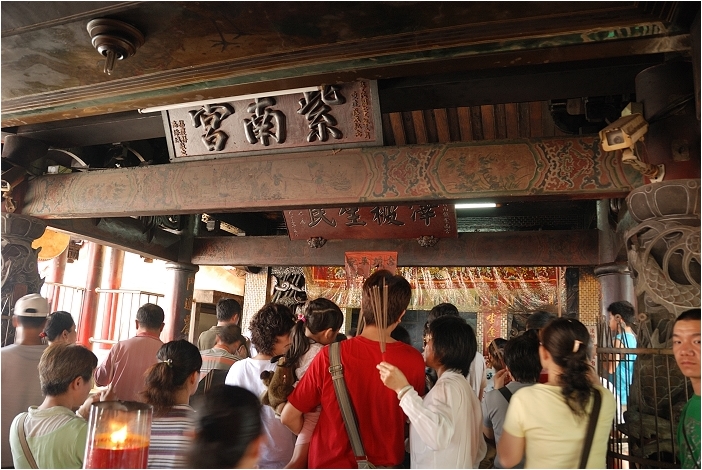 【南投 景點】竹山紫南宮 | 借錢發大財