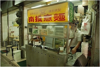 【南投 景點】中台禪寺 | 山谷間的佛國藝術