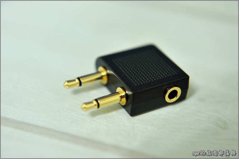 Antec Pulse