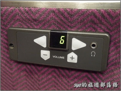Antec(AMP) Pulse無線藍牙耳罩式耳機