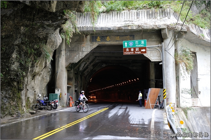 【花蓮 推薦景點活動】太魯閣峽谷音樂節 | 長春祠