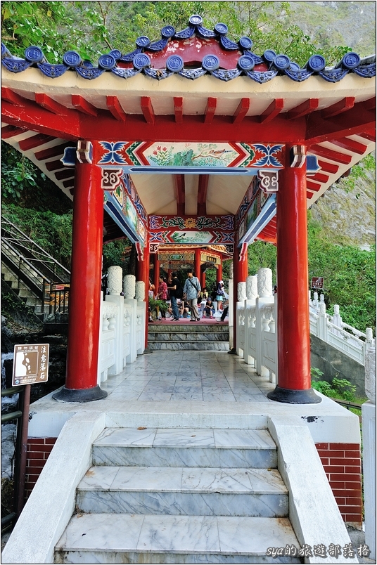 【花蓮 推薦景點活動】太魯閣峽谷音樂節 | 長春祠