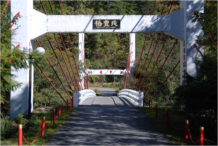 【台中 景點】武陵農場。雪霸國家公園 | 秋楓、落羽松