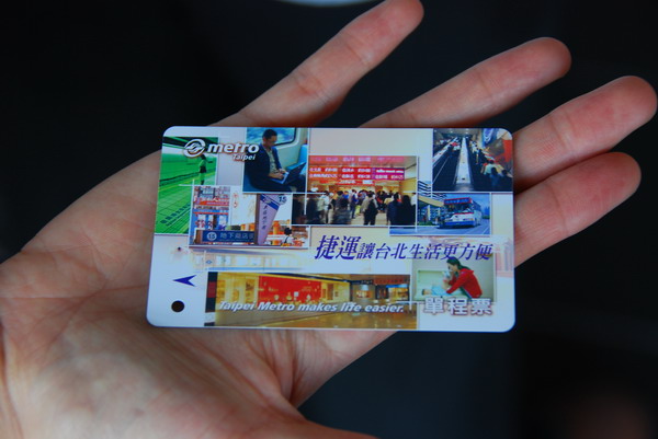 【台北 景點】貓空纜車 (2018.02.16更新)