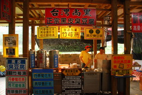 【苗栗 景點】龍騰斷橋 | 昔日台灣鐵路的藝術極品