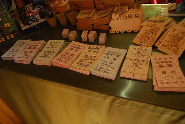【苗栗 景點】龍騰斷橋 | 昔日台灣鐵路的藝術極品