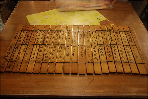 【苗栗 景點】龍騰斷橋 | 昔日台灣鐵路的藝術極品