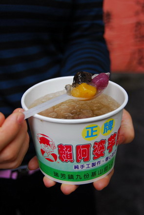 【台北 景點】九份 | 戀戀風塵