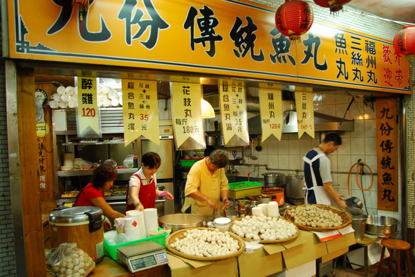 【台北 景點】九份 | 戀戀風塵