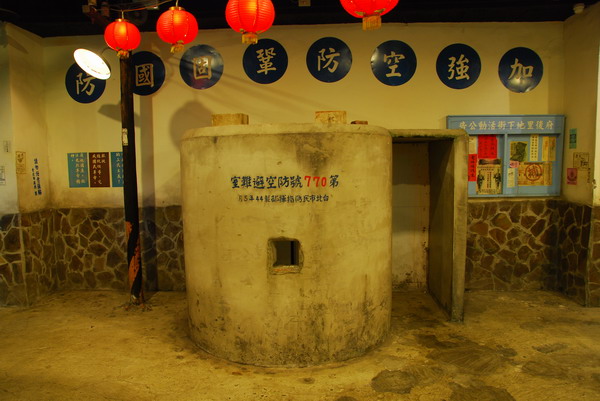 【台北 景點】搭乘250元的時光機。台灣故事館