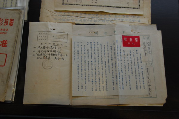 【台北 景點】搭乘250元的時光機。台灣故事館