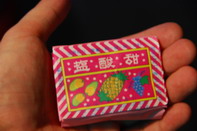 【台北 景點】搭乘250元的時光機。台灣故事館