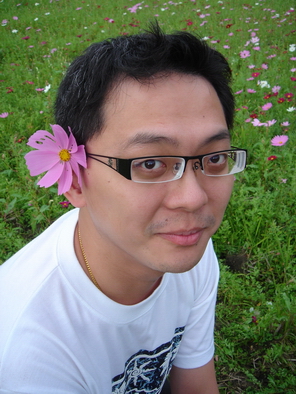 2008 FIH 花蓮之旅