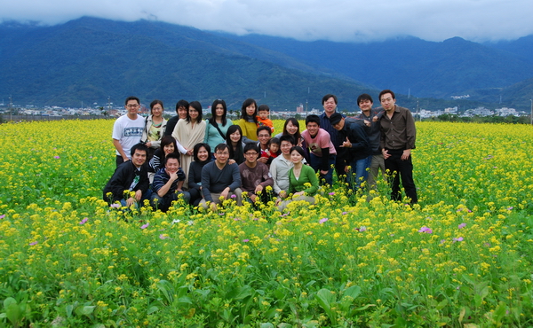 2008 FIH 花蓮之旅