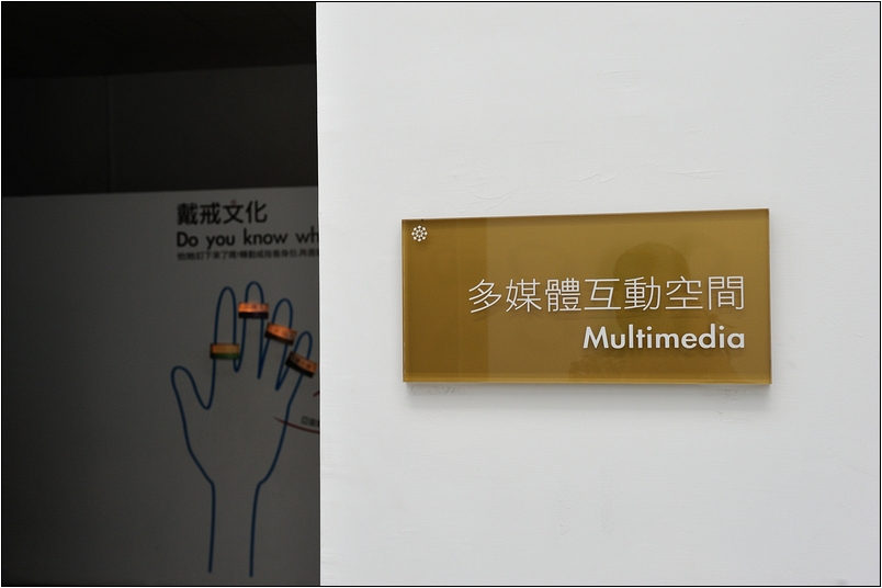 【台北 觀光工廠】光淙金工藝術館 | 歡樂體驗動手做