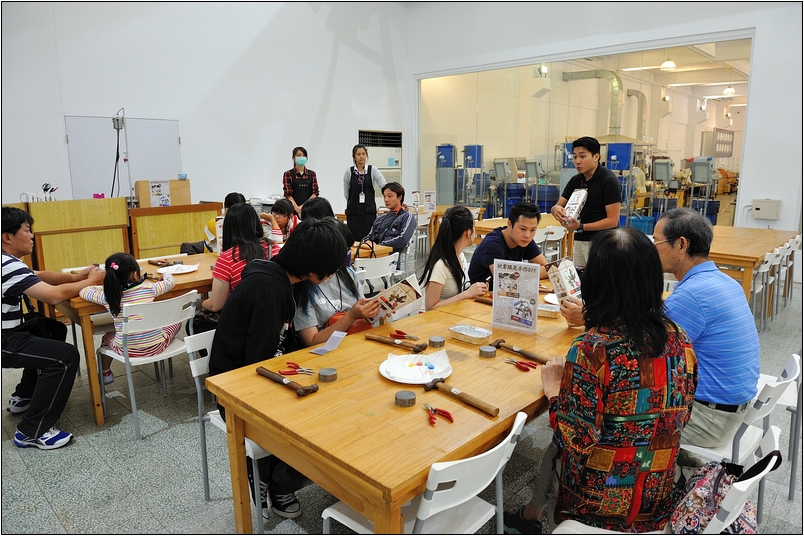 【台北 觀光工廠】光淙金工藝術館 | 歡樂體驗動手做