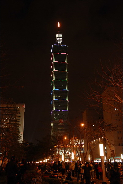 【台北 景點】2008 跨年。台北 101