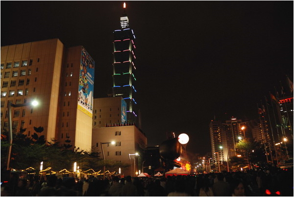 【台北 景點】2008 跨年。台北 101
