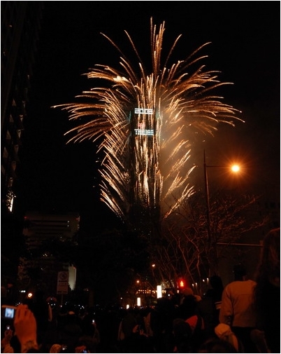 【台北 景點】2008 跨年。台北 101
