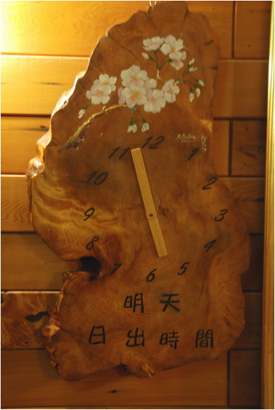 阿里山 | 日出、雲海、鐵路、森林、晚霞 (上)